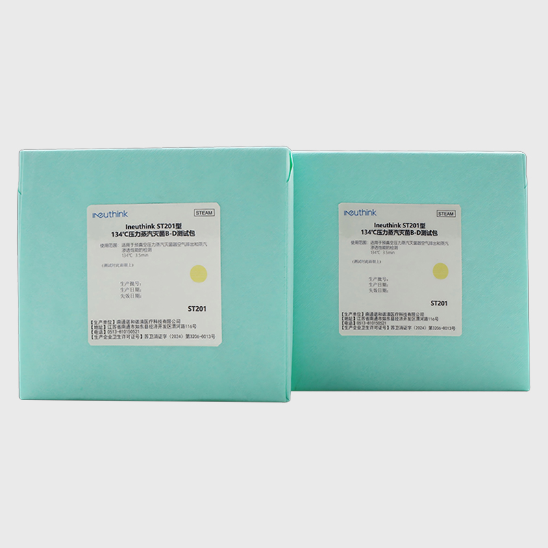 بسته های تست بووی دیک